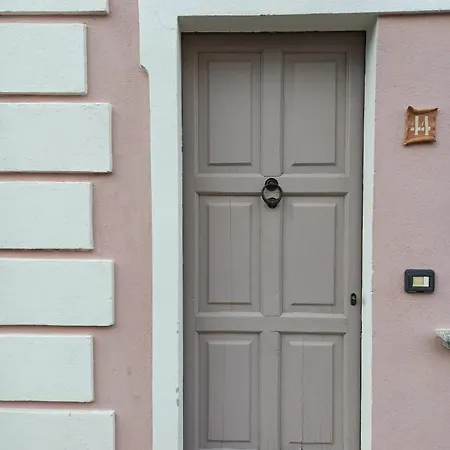 Tenuta Agrituristica Castellesi Farma Squillace